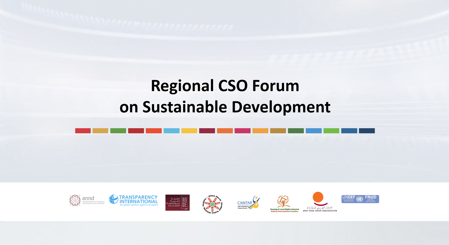 Regional Meeting for CSOs on Sustainable Development 13-14 March 2022 - Beirut