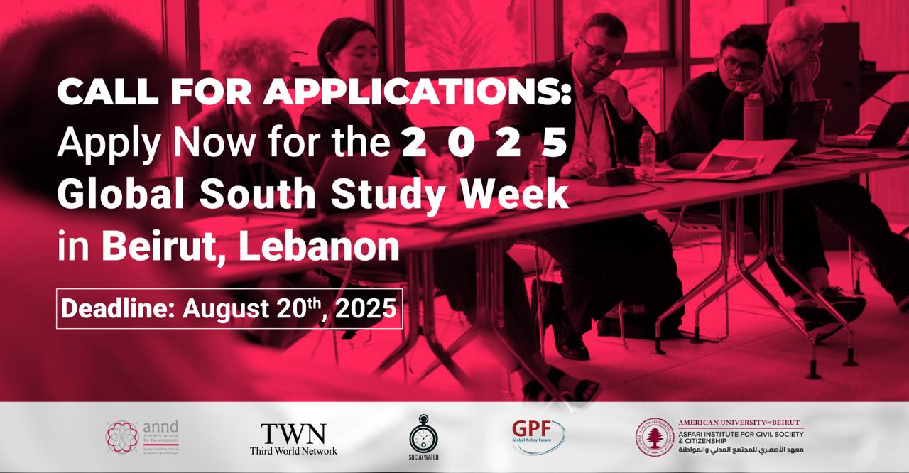 Apply Now for the 2025 Global South Study Week in Beirut, Lebanon