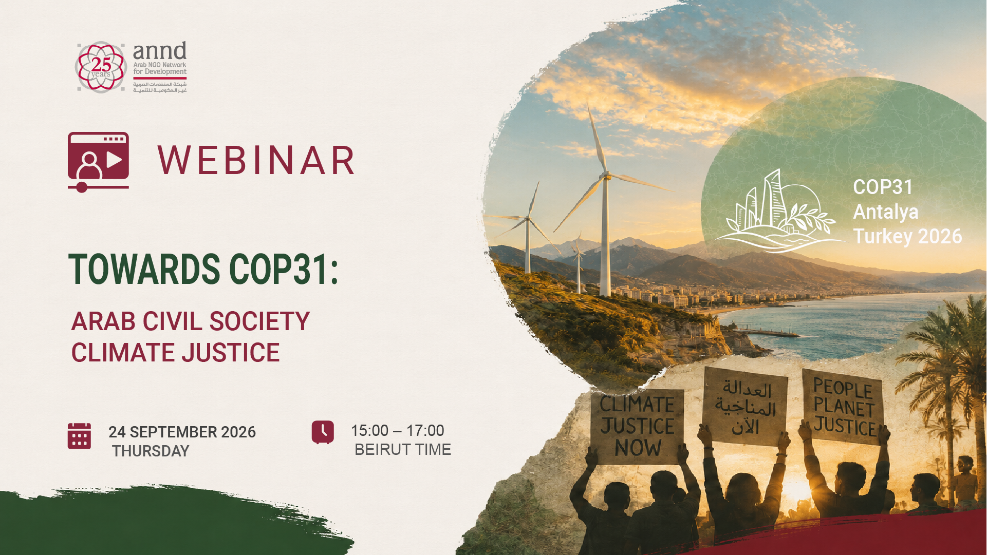 Webinar: Towards COP31: Arab Civil Society & Climate Justice | ANND