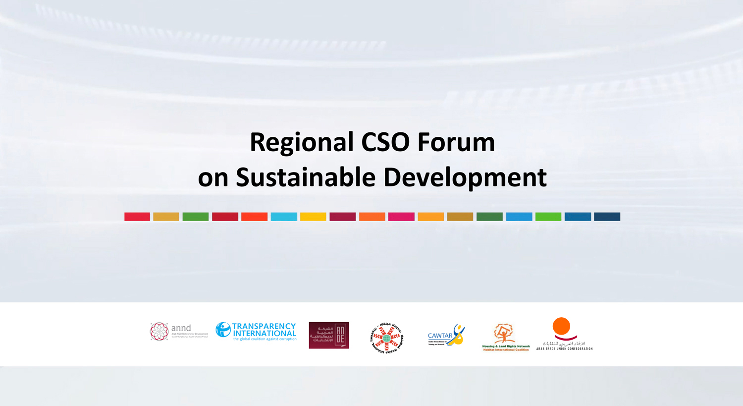 The Regional Civil Society Forum on Sustainable Development in the Arab Region