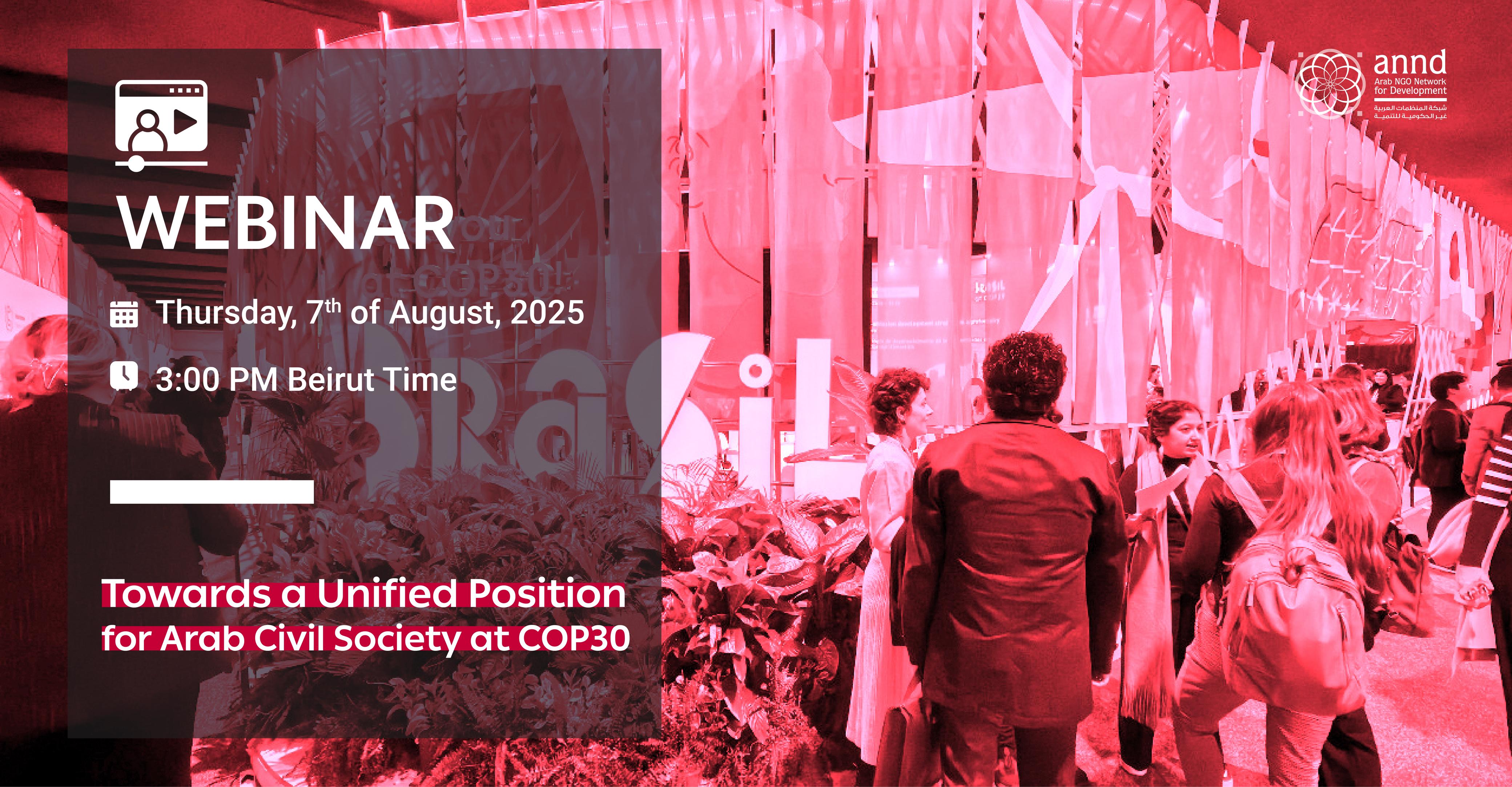 Webinar – Towards a Unified Arab Civil Society Position at COP30