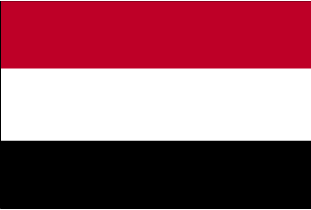 رسالة إلى مدير عام منظمة التجارة العالمية (WTO) حول إلتزامات اليمن المتعلقة بحقوق الملكية الفكرية في اطار الإانضمام إلي المنظمة