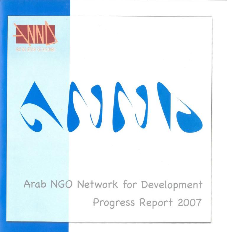 Annual Report 2007