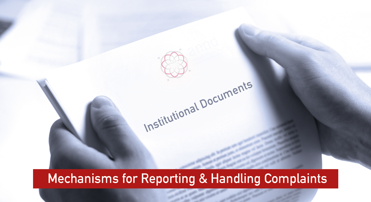 Mechanisms for Reporting Handling Complaints