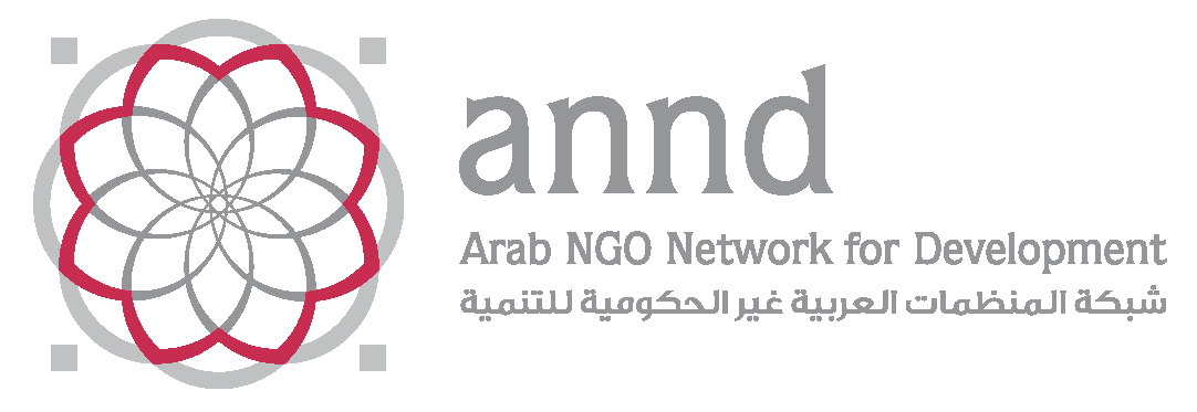 Why we reject the NGO draft law in Egypt?
