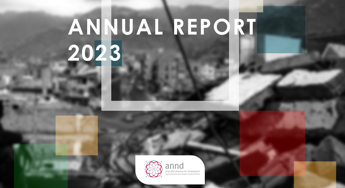 ANND Annual Report 2023