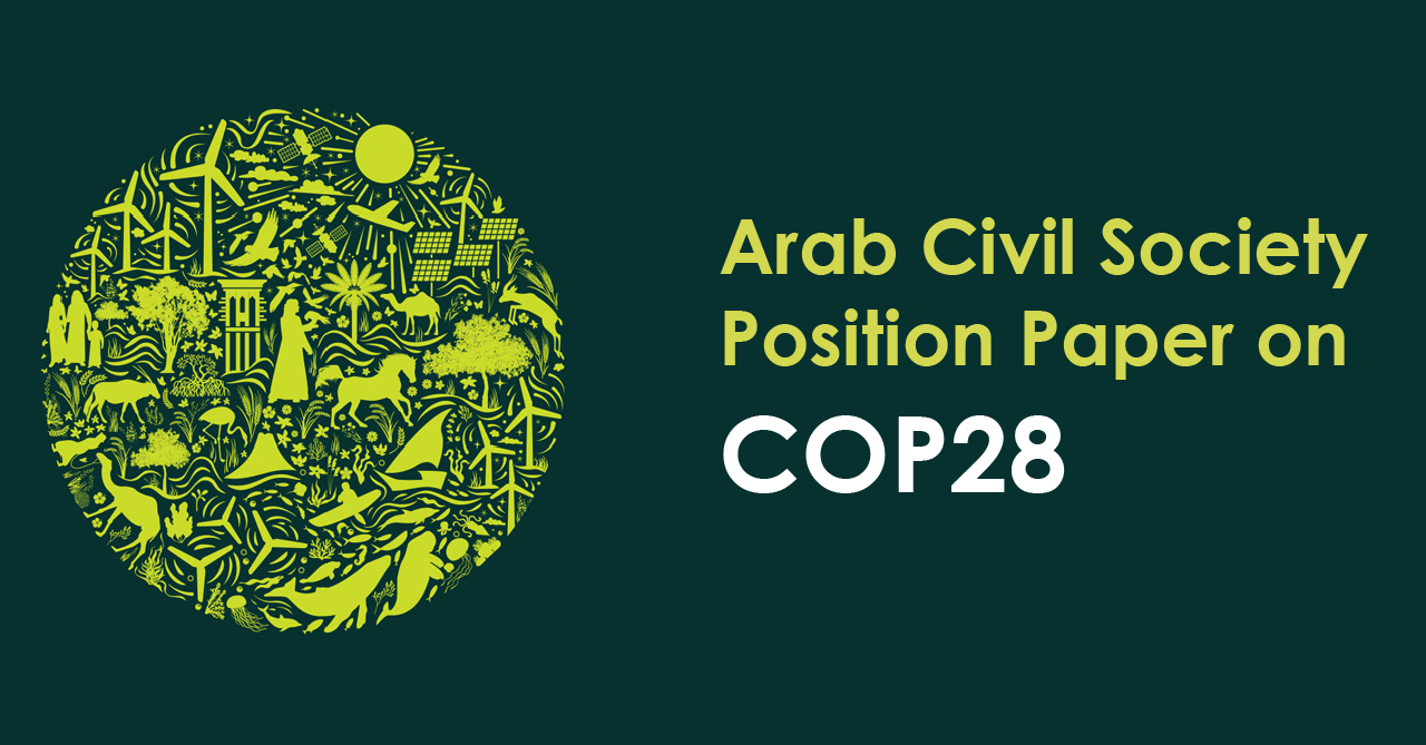 Arab Civil Society Position Paper on COP28