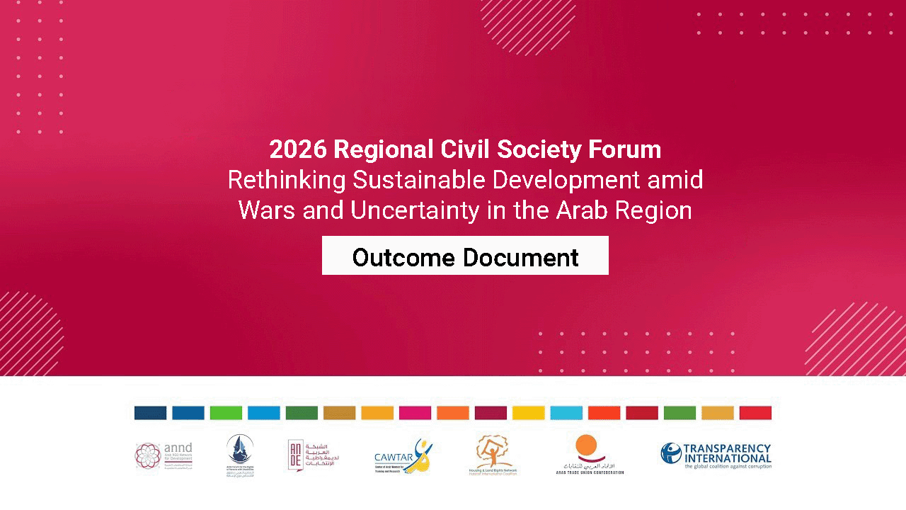 Outcome Document - 2026 Regional Civil Society Forum