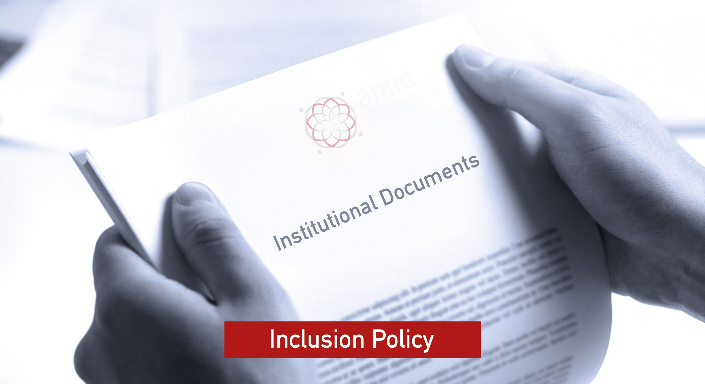Inclusion Policy