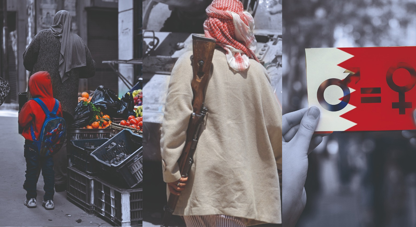 النشرة الشهرية - آذار 2021