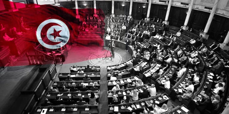 عندما تنفصل السياسة عن الاقتصاد: تونس مثالا