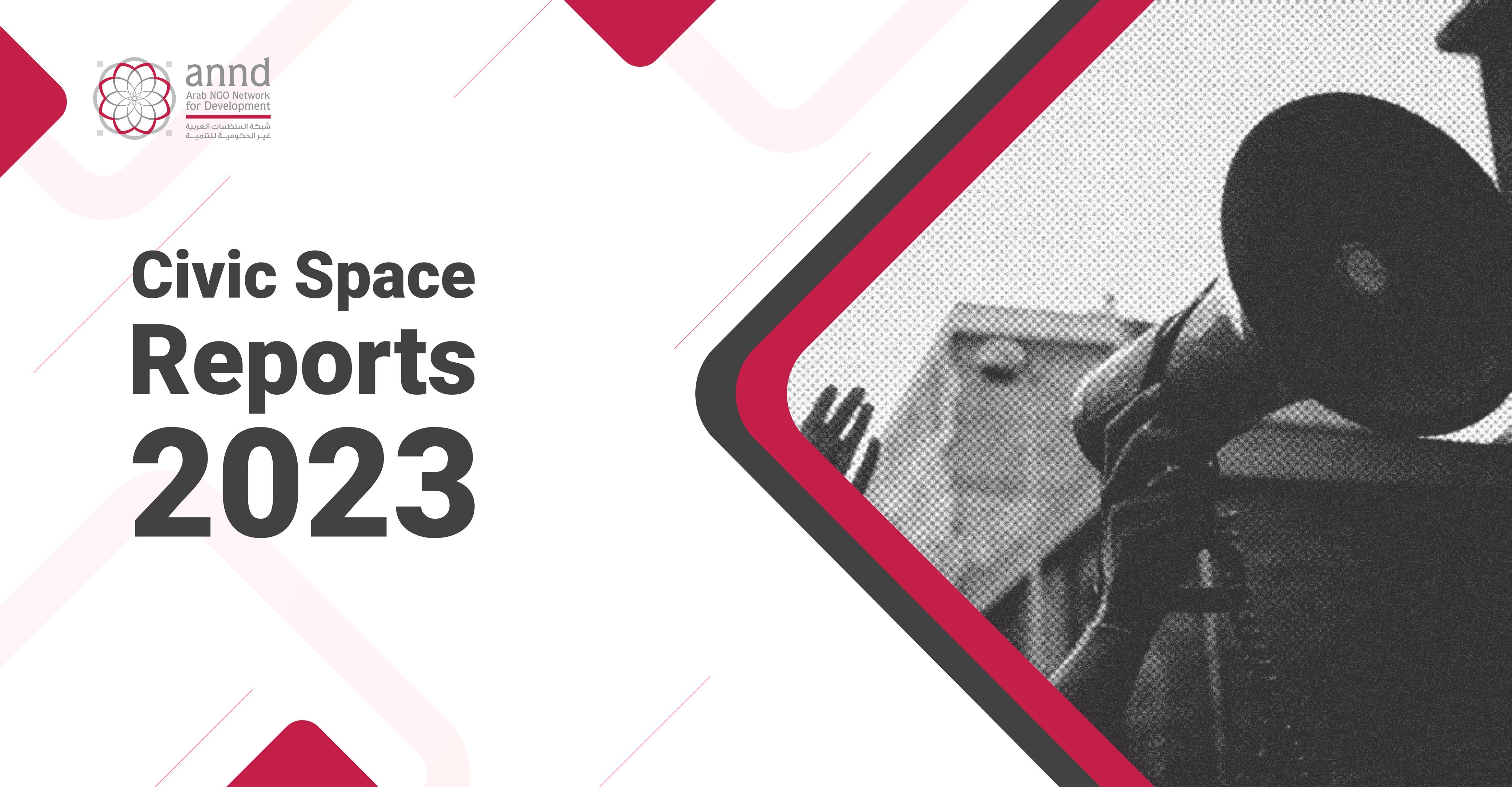 Civic Space in Arab Countries 2023